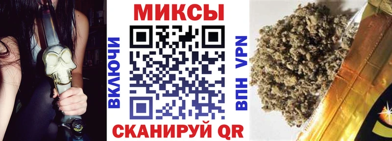 Бутират вода  мега рабочий сайт  Заинск  купить наркотик 