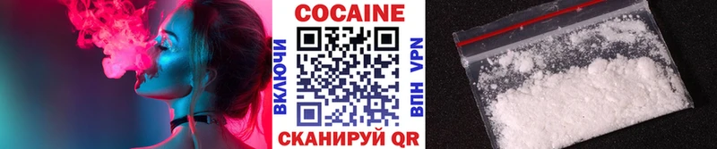 МЕГА как зайти  Заинск  Cocaine Колумбийский  наркота 