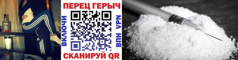 ГЕРОИН VHQ  Заинск 