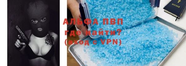 MDMA Ельня