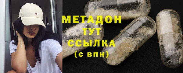 MDMA Ельня