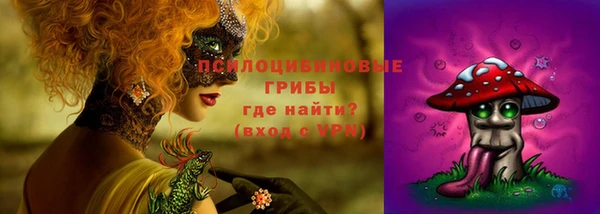 круглые Елабуга
