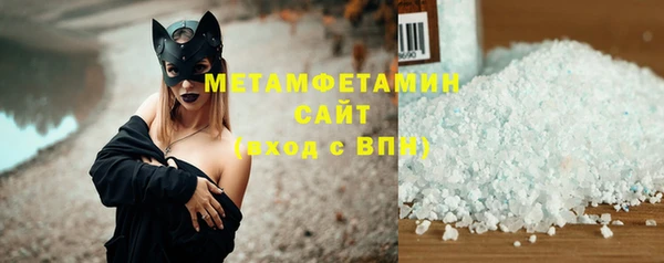 круглые Елабуга