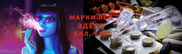 круглые Елабуга