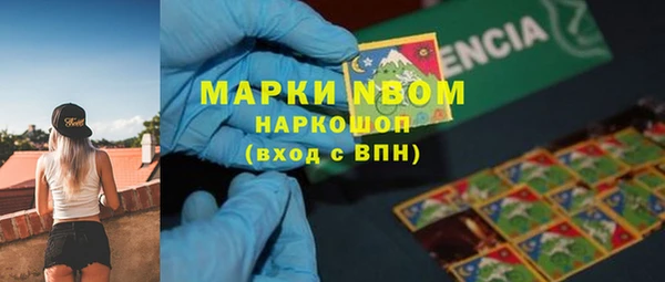 круглые Елабуга
