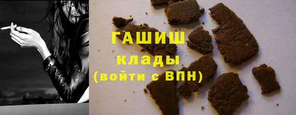 MDMA Ельня