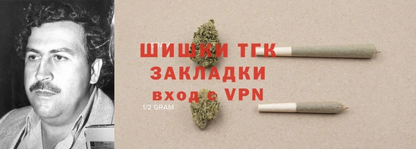 круглые Елабуга