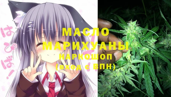 круглые Елабуга