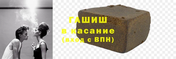 MDMA Ельня