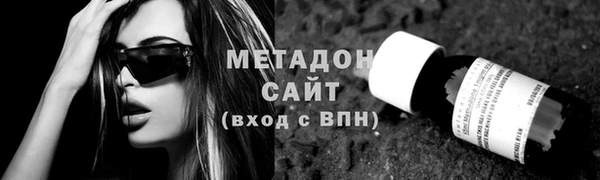 круглые Елабуга