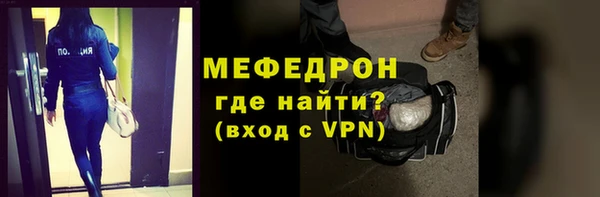 круглые Елабуга