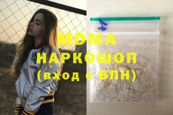 круглые Елабуга
