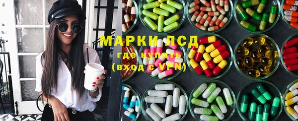 круглые Елабуга