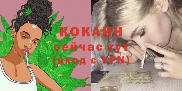 круглые Елабуга