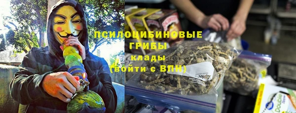 первитин Елизово