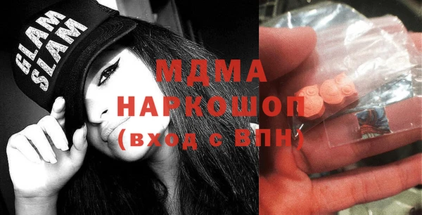 первитин Елизово
