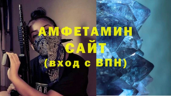 круглые Елабуга