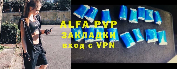 MDMA Ельня