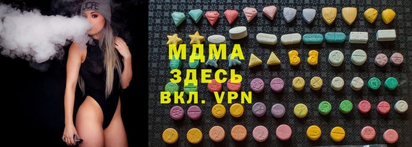 круглые Елабуга