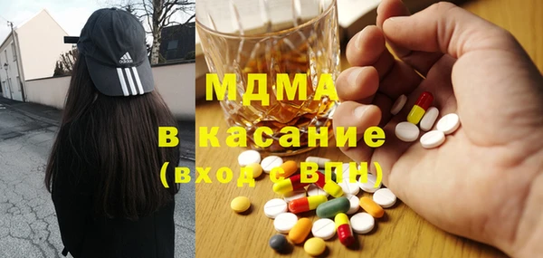 круглые Елабуга