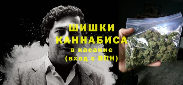 первитин Елизово