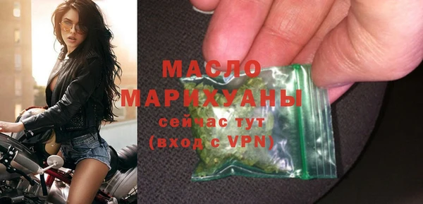 круглые Елабуга