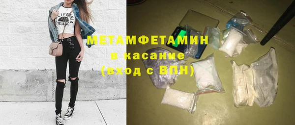 круглые Елабуга
