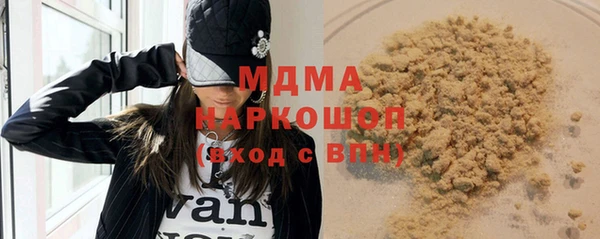 круглые Елабуга