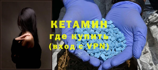 MDMA Ельня