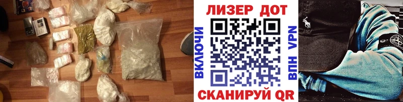 ЛСД экстази кислота  гидра как войти  Заинск 