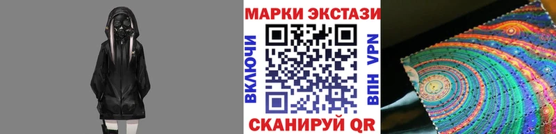 это телеграм  Заинск  Марки 25I-NBOMe 1,8мг  blacksprut как зайти 
