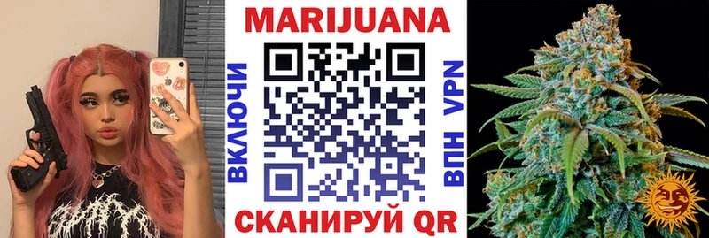 Канабис Bruce Banner  где купить наркотик  Заинск 
